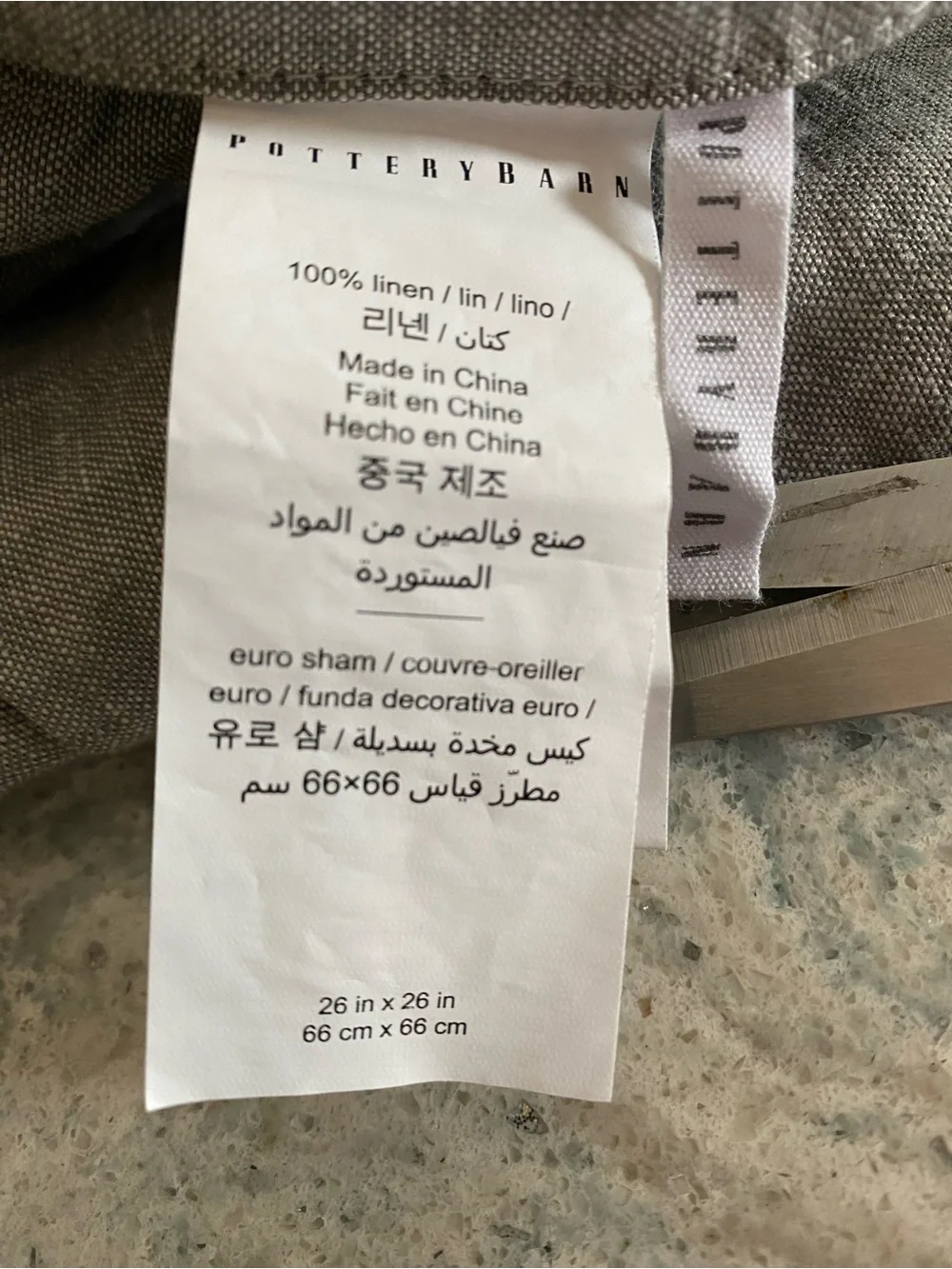 Pottery Barn Pillow Shams Standard Linen-Blend Gray Taupe